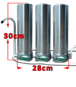 Νέο τριπλό φίλτρο νερού OLYMPUS GIGA άνω πάγκου (Αντιμικροβιακό)
