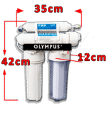 Φίλτρο νερού αντίστροφης όσμωσης (R.O)