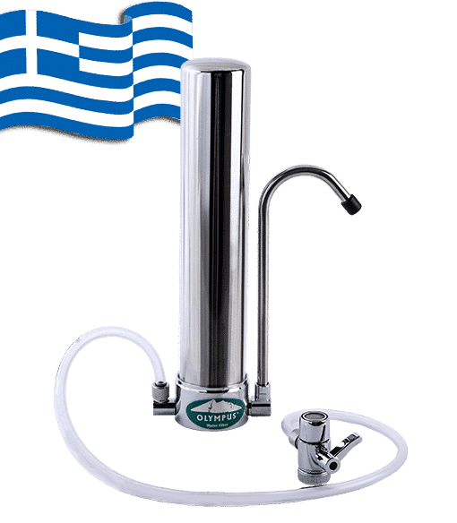Φίλτρο νερού OLYMPUS άνω πάγκου (Αντιμικροβιακό)