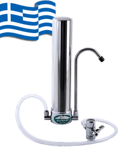 Φίλτρο νερού OLYMPUS άνω πάγκου (Αντιμικροβιακό)