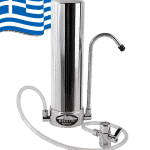 Φίλτρο νερού OLYMPUS GIGA άνω πάγκου (Αντιμικροβιακό)