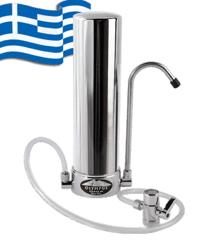 Φίλτρο νερού OLYMPUS GIGA άνω πάγκου (Αντιμικροβιακό)
