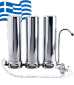 Νέο τριπλό φίλτρο νερού OLYMPUS GIGA άνω πάγκου (Αντιμικροβιακό)