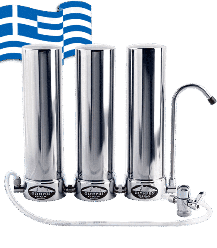 Νέο τριπλό φίλτρο νερού OLYMPUS GIGA άνω πάγκου (Αντιμικροβιακό)
