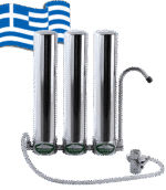 Νέο τριπλό φίλτρο νερού OLYMPUS άνω πάγκου (Αντιμικροβιακό)