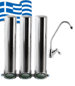 New OLYMPUS triple water filter under counter (Antimicrobial)