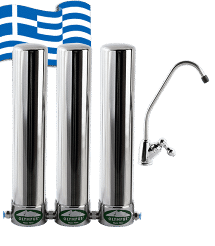 Νεο τριπλό φίλτρο νερού OLYMPUS κάτω πάγκου (Αντιμικροβιακό)