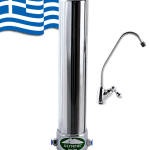 Φίλτρο νερού OLYMPUS κάτω πάγκου (Αντιμικροβιακό)