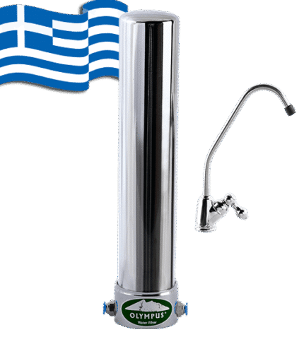 Φίλτρο νερού OLYMPUS κάτω πάγκου (Αντιμικροβιακό)