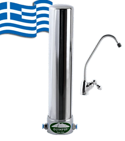Φίλτρο νερού OLYMPUS κάτω πάγκου (Αντιμικροβιακό)