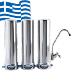 olympus GIGA triple undersink.png