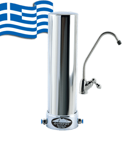 Φίλτρο νερού OLYMPUS GIGA κάτω πάγκου (Αντιμικροβιακό)