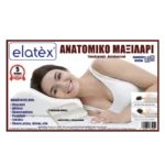 Ανατομικό μαξιλάρι Elatex