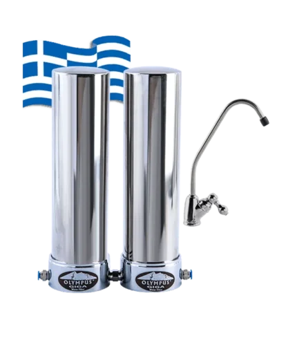 Νέο διπλό φίλτρο νερού OLYMPUS GIGA κάτω πάγκου (Αντιμικροβιακό)
