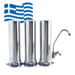 Νεο τριπλό φίλτρο νερού GIGA OLYMPUS κάτω πάγκου (Αντιμικροβιακό)