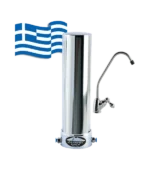 Water filter OLYMPUS GIGA Undersink Water Filter (Antimicrobial)