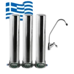 New OLYMPUS Triple Undersink Water Filter (Antimicrobial)