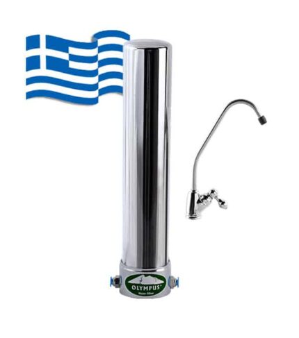 Φίλτρο νερού OLYMPUS κάτω πάγκου (Αντιμικροβιακό)