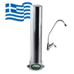 OLYMPUS water filter under counter (Antimicrobial)