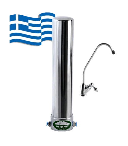 Φίλτρο νερού OLYMPUS κάτω πάγκου (Αντιμικροβιακό)