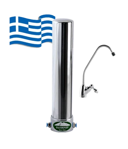 Φίλτρο νερού OLYMPUS κάτω πάγκου (Αντιμικροβιακό)