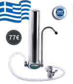 Φίλτρο νερού OLYMPUS άνω πάγκου (Αντιμικροβιακό)