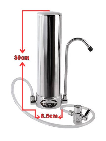 Chrome cylindrical water purifier with gooseneck spout, base mount, and hose connections; dimensions: 30 cm tall, 8.5 cm base.
