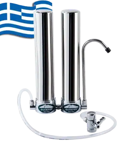 Νέο Διπλό Φίλτρο Νερού OLYMPUS Άνω Πάγκου (Αντιμικροβιακό)
