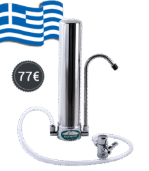 Φίλτρο νερού OLYMPUS άνω πάγκου (Αντιμικροβιακό)