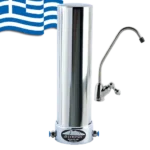 Φίλτρο Νερού OLYMPUS GIGA Κάτω Πάγκου (Αντιμικροβιακό)