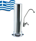 Water filter OLYMPUS GIGA Undersink Water Filter (Antimicrobial)