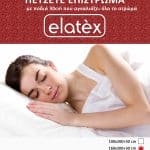 Αδιάβροχο Πετσετέ Επίστρωμα (Με Πoδιά +30cm) – Elatex