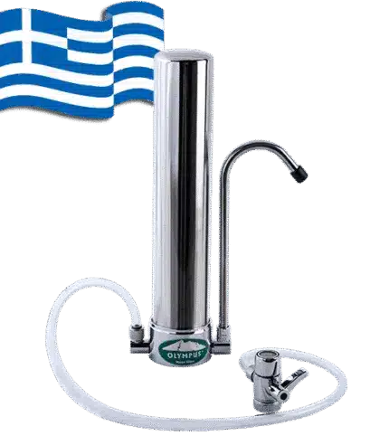 Φίλτρα Νερού Άνω Πάγκου για Προσωπική Χρήση