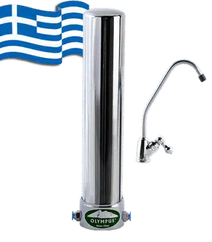 Φίλτρα Νερού Κάτω Πάγκου για Μόνιμη Εγκατάσταση