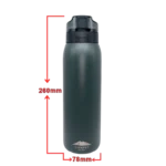 Thermos_green_specs - Olympus Plus Dark green Olympus water bottle with black lid, standing upright; 260 mm tall and 78 mm wide