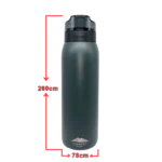 ΜΠΟΥΚΑΛΙ ΘΕΡΜΟΣ Με Φίλτρο Νερού (740mL)