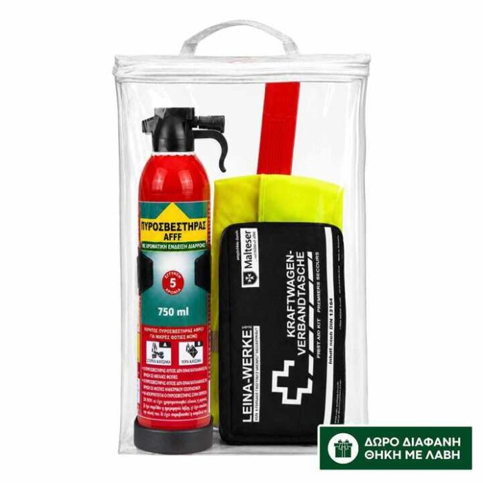 Clear zip bag containing a red fire extinguisher and a black emergency/tool kit inside the pouch.
