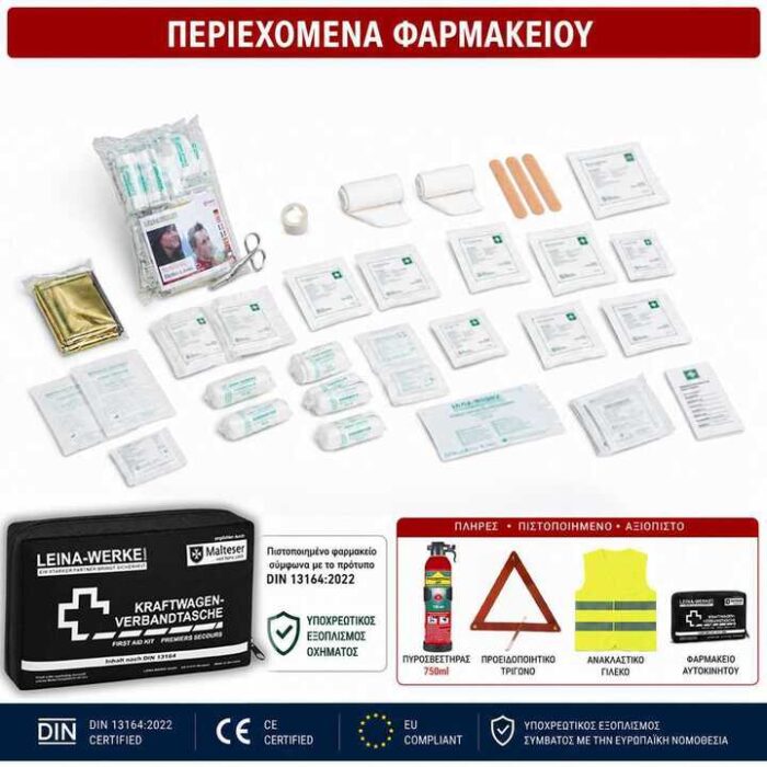 Layout of a complete first-aid kit: assorted bandages, plasters, dressings, and medical sachets spread on a white background, with a black LEINA-WERKE first-aid pouch visible.