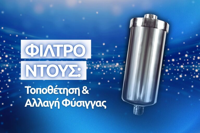 Stainless steel shower filter, cartridge installation and replacement